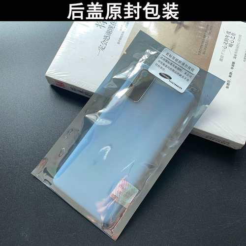 Samsung, S20, S20, совместимый оригинальный стеклянный мобильный телефон, S20
