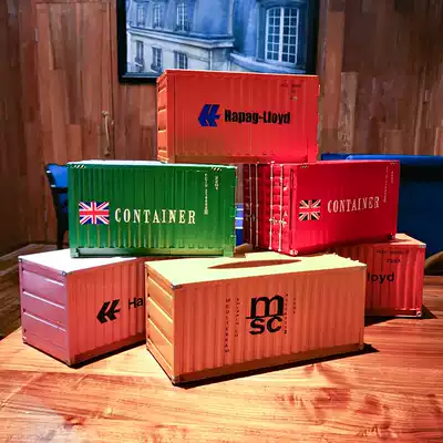 Tissue box Nordic ins living room creative container decoration industrial style cute household extraction toilet paper multifunctional European style