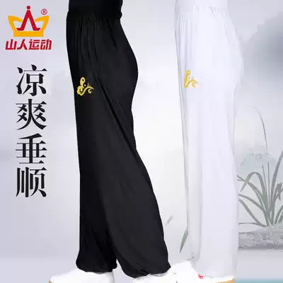 Spring and Autumn New Milk Tai Chi Pants Women's Practice Pants Summer Style Taiji Clothing Men's Short Sleeve Martial Arts Balls Loose