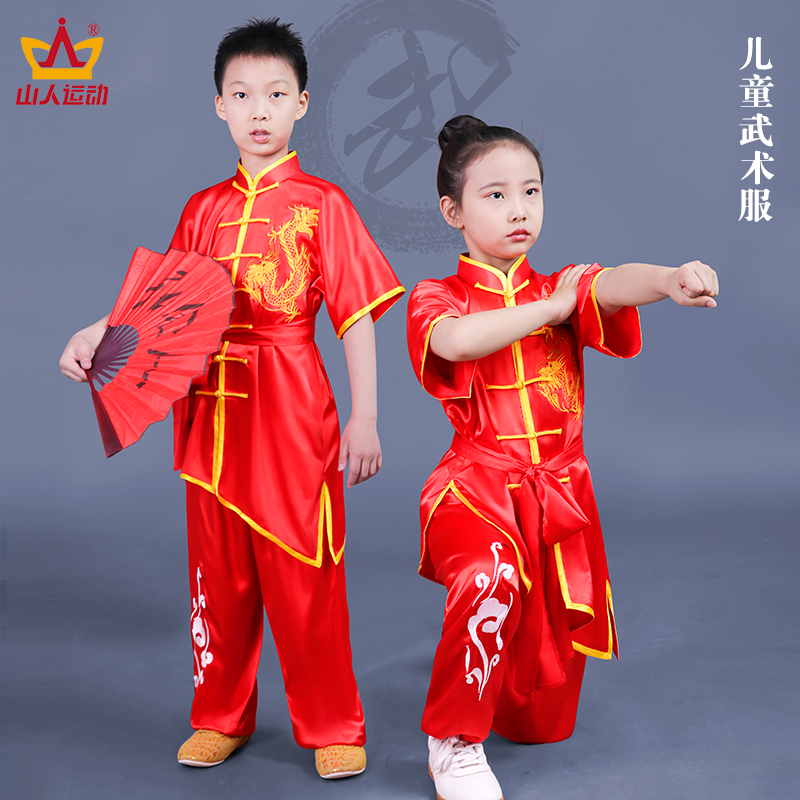 Children's martial arts performance Costume Women Summer Short Sleeves Slim dragon tattoo Embroidery Loose suit Men's Tai Chi suit Competition-Taobao