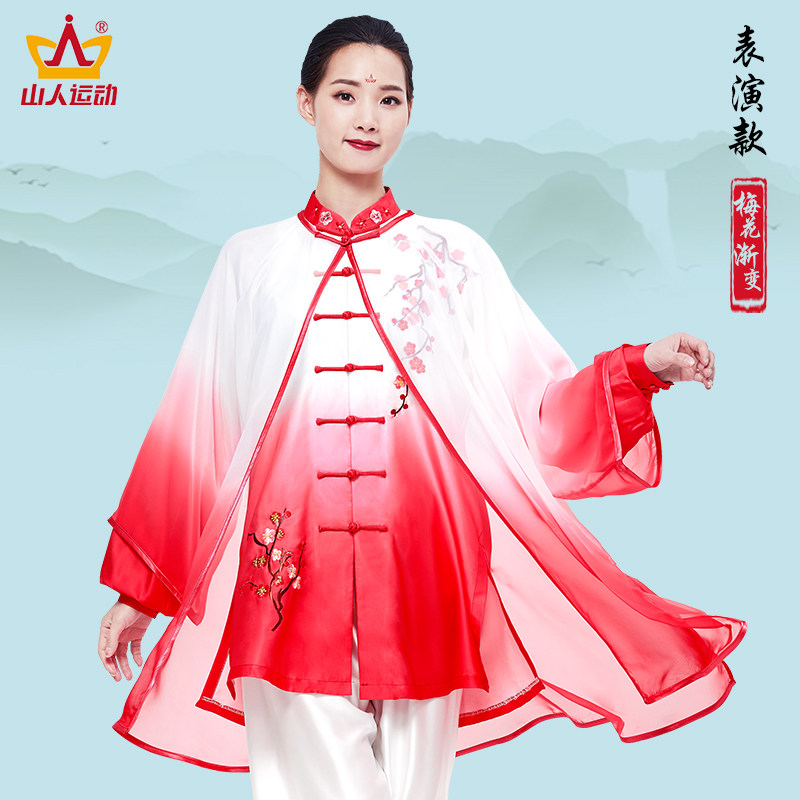 Mountain People Sports Tai Chi Clothing Women's Spring And Autumn Embroidery Floating of the Elegant Performance Taijiquan Performance Taijiquan for Men's Spring Summer Games