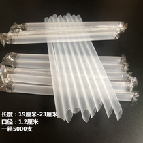 Pearl milk tea large straw disposable transparent straw Boba black straw color independent packaging 23CM