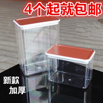 4 thickened fruit powder coffee square bean bucket transparent sealed can square white edge milk tea shop Creamer box