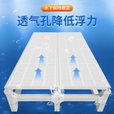 Бассейн, нескользящая высокая подсветка пола для тренировок