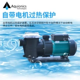 Aquionics Плавательное оборудование для фильтрации