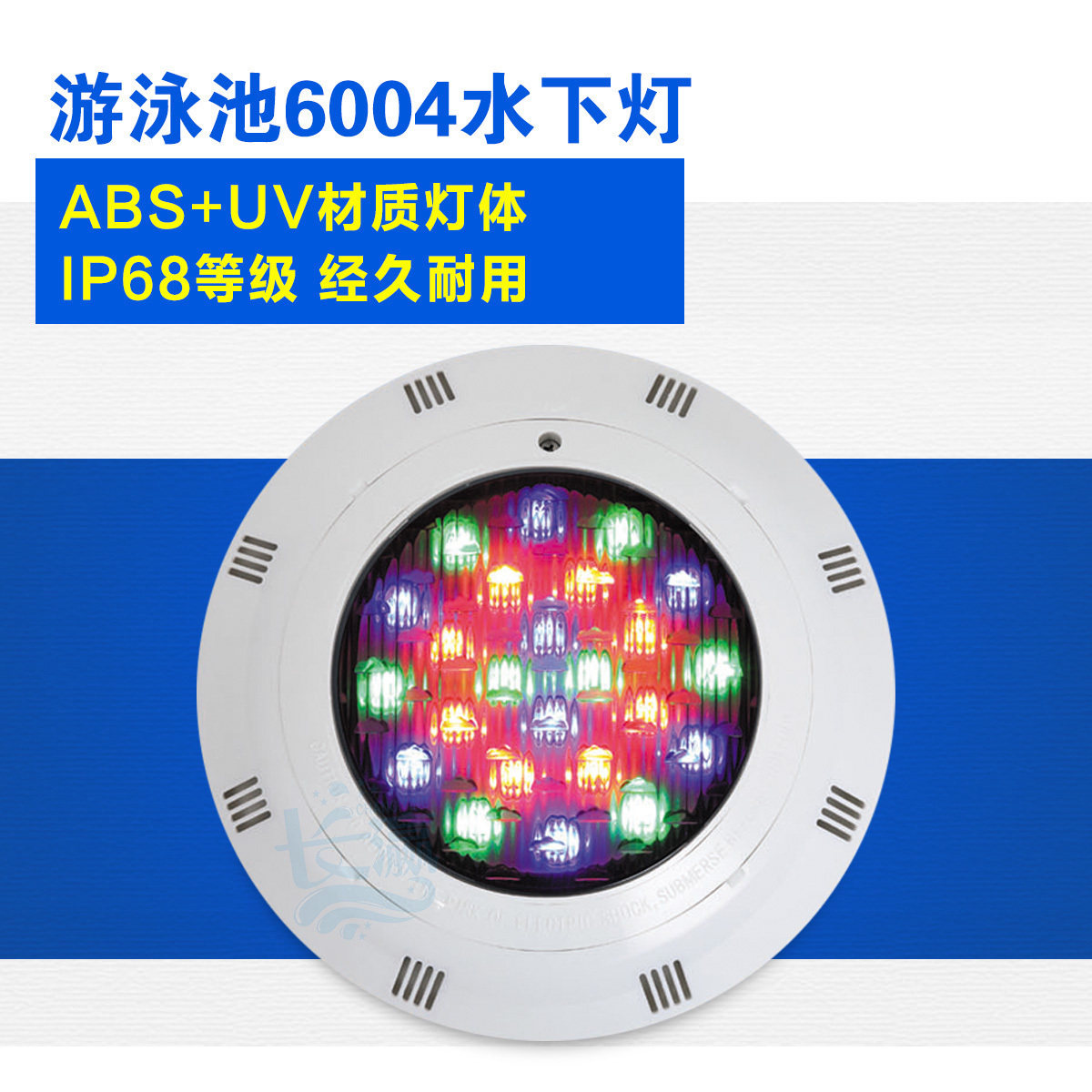 Купить надувной бассейн Бассейн бассейн настенный светильник бассеина ...