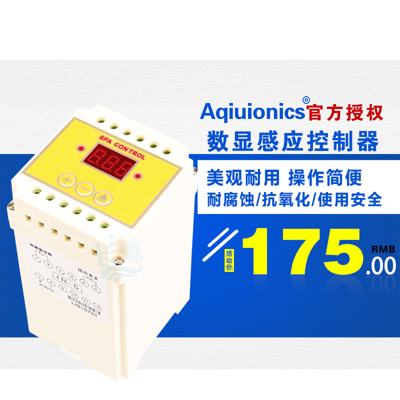 Swimming pool equipment Sauna bath SPA equipment Massage equipment Spa switch Touch sensor switch