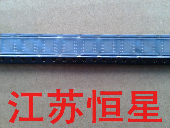 BRAND NEW ORIGINAL MP1593DN MP1593 LIQUID CRYSTAL POWER MANAGEMENT CHIP LIQUID CRYSTAL ACCESSORIES PATCH 8 FEET