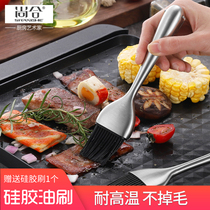 Home High Temperature Resistant Hair Gel Oil Brush Barbecue Oil Brush Kitchen Branded Cake Baking Edible Small Rag Sauce Tool