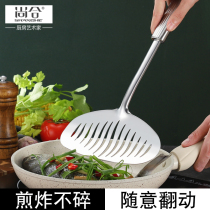 Shanghe stainless steel frying fish shovel toss fish spatula pancake shovel pancake steak spatula pancake steak spatula cooking tools