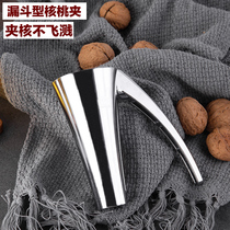 Upgraded thickened funnel smashing walnut clip tool Household nut clip artifact Shell stripper multi-function pliers