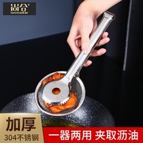 Champ 304 Stainless Steel Sepp Oil Food Clips Kitchenette Domestic Steak Sandwich Commercial Bread Fried Fried Fish Pinch