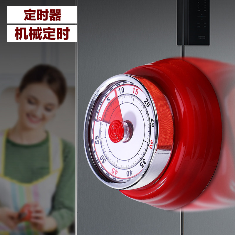Student Timer Reminder home Time Manager to do inscriptions Magnetic Suction Mechanical Kitchen Countdown