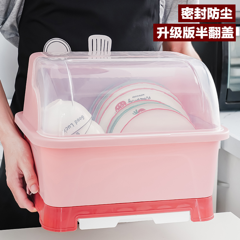 Kitchen Bowls Chopstick Containing Box Drain Bowl of Dish Shelf Placing Bowl frame Dishwashing Pool With Lid Cutlery With Lid Cutlery Table Noodle Bowl Tray Cabinet