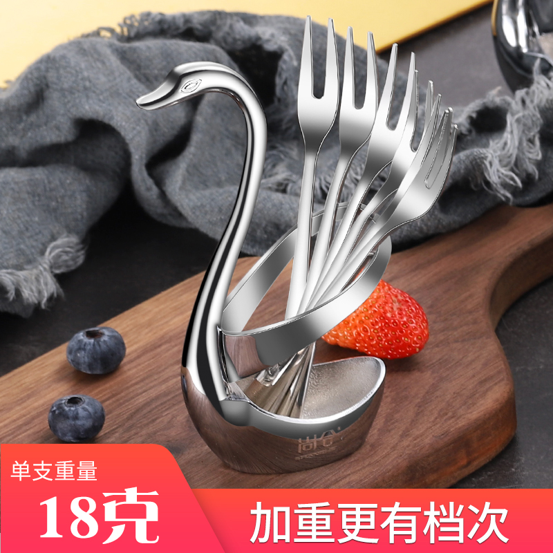 304 stainless steel fruit fork set Creative cute fork small household fruit label cake spoon