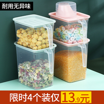 Kitchen moisture-proof food sealed cans grains and grains storage candy food snacks sub-lid storage box large capacity