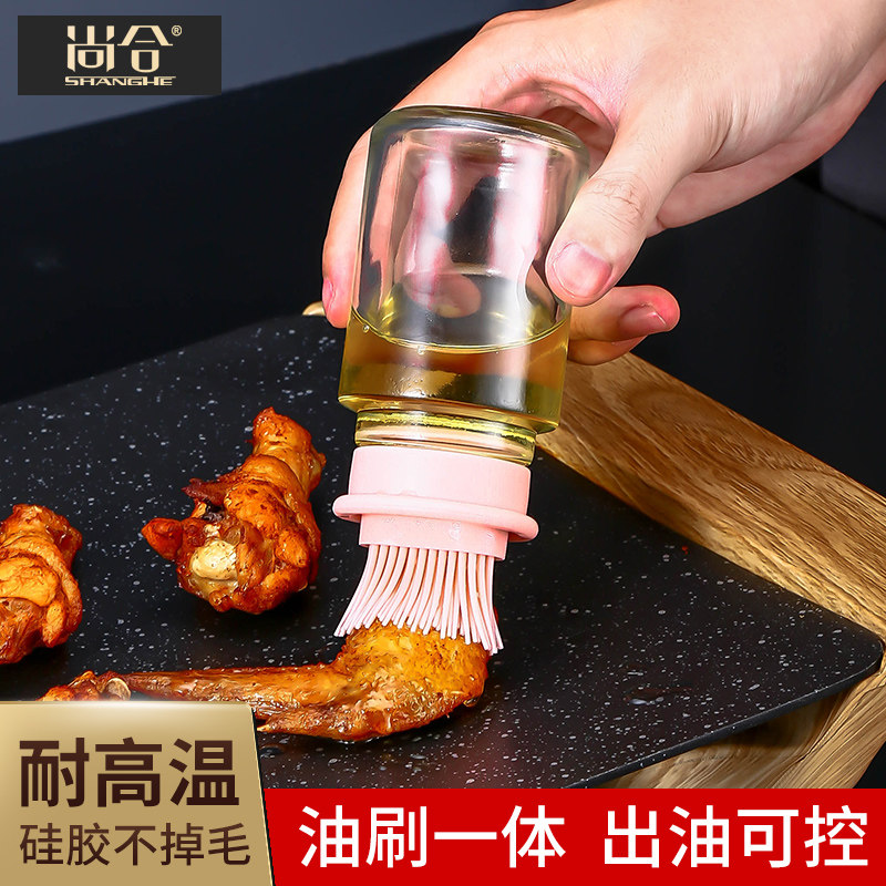 Kitchen High Temperature Resistant Oil Brush With Bottle Silicone Brush Oil Brush Domestic Branding With Oil Bottle Food Grade Brushed Oil Bottle God