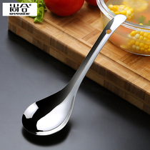 304 stainless steel rice spoon serving rice spoon non-stick rice home spatula handle