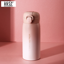 Bullet cover thermos cup male and female large capacity childrens water Cup 304 stainless steel portable student cute kettle Cup