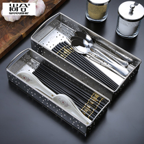 Disinfection cabinet stainless steel chopsticks storage box kitchen household rack fast spoon cage tableware basket drain rack