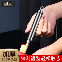 Champ 304 stainless steel apple Go to the nuclear device Home Kitchen Cut Fruit to the Divine Instrumental Pear to take a small tool