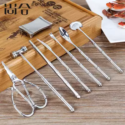 Shanghe Yangzhou crab eight-piece 304 stainless steel crab eating tool Crab eating set Crab pliers Crab clip Hairy crab needle