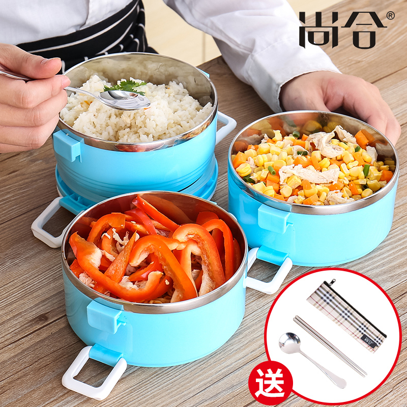 Shang He Portable Stainless Steel Insulated Lunch Box Multi-layer Divided Bento Box Student Portable Lunch Box Detachable Insulation Bucket