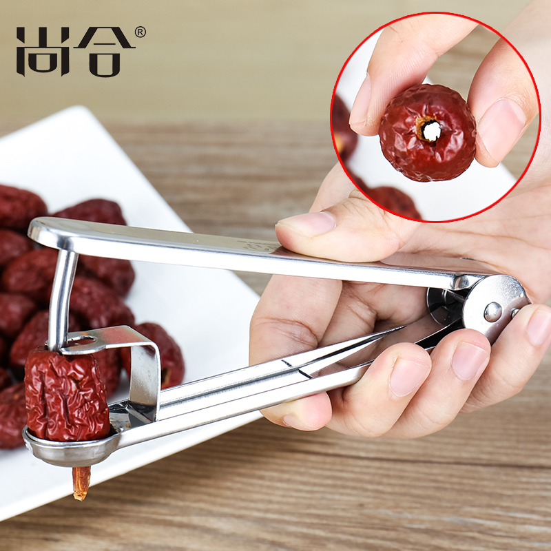 Jujube de-nucleator tools Household stainless steel fruit artifact Creative cherry big cherry hawthorn de-nucleator