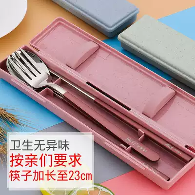 304 stainless steel chopsticks spoon set portable tableware three-piece set cute student Korean adult box spoon Fork