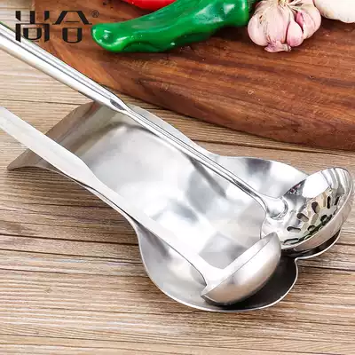 Shanghe stainless steel shelf Buffet clip shelf Soup spoon colander tray Spatula rack Rice spoon fan plate tray pad