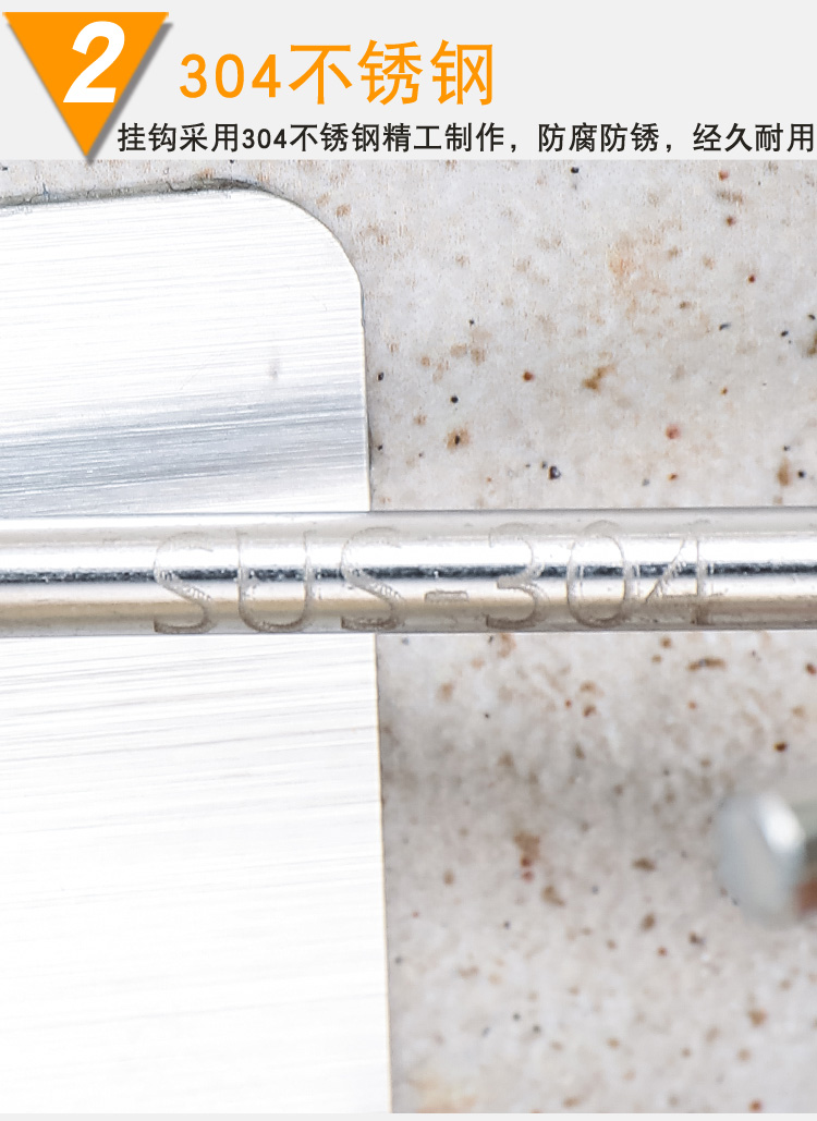 Móc khóa inox không gỉ móc bếp không keo, móc treo tường không treo tường bộ dao làm bếp