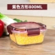 Hộp cơm thủy tinh hộp cơm trưa hộp lò vi sóng bảo quản hộp đặt hộp kín hộp bảo quản - Hộp cơm điện sưởi ấm