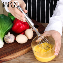 Shanghe 304 Stainless Steel Egg Beater Manual Whisk Whisk Whisk Whisk Whisk Whisk Whisk Whisk Whisk Whisk Whisk Whisk Whisk Whisk Whisk