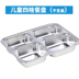 hộp cơm điện unold Shanghe Health Thép không gỉ chia hộp ăn trưa Giao hàng căng tin Hộp thức ăn nhanh Hộp lớn Bento sâu bao phủ - Hộp cơm điện sưởi ấm cặp lồng cơm giữ nhiệt Hộp cơm điện sưởi ấm