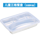 hộp cơm điện unold Shanghe Health Thép không gỉ chia hộp ăn trưa Giao hàng căng tin Hộp thức ăn nhanh Hộp lớn Bento sâu bao phủ - Hộp cơm điện sưởi ấm cặp lồng cơm giữ nhiệt