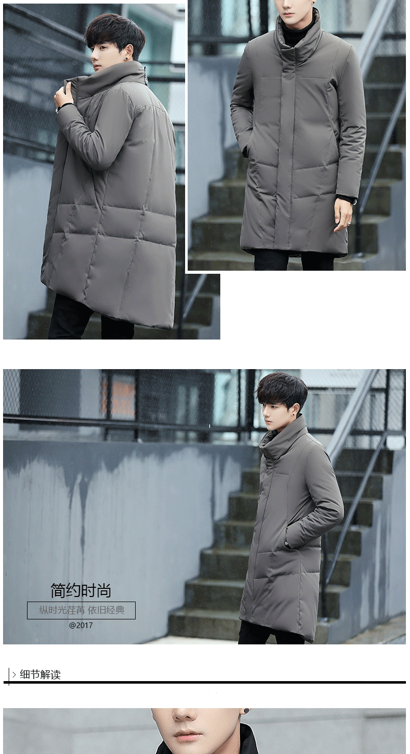 Blouson homme BGDNIIN     en Polyester - Ref 3122559 Image 16