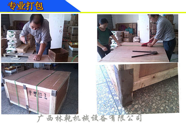 Liugong Clg890H Loader Transmission Shaft Intermediate Transmission Shaft 41C2499 Original Parts