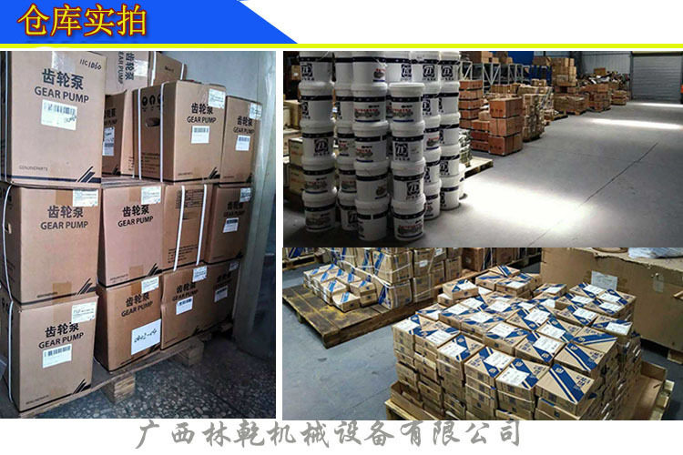 Liugong Clg890H Loader Transmission Shaft Intermediate Transmission Shaft 41C2499 Original Parts