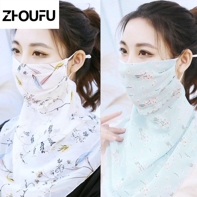 Brand sunscreen Veil Woman full-face Summer Neck Scarves electric car Triangle mask Bike Outdoor 0628x-Taobao