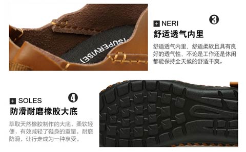 Giày nam mùa xuân đầy đủ giày da mềm Giày thông thường Giày khâu tay của Anh xu hướng thấp để giúp giày nam - Giày thấp giày the thao năm 2021