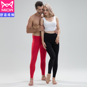 Catman mùa thu và mùa đông mens và womens quần mùa thu bông Lycra quần đơn mens mỏng và womens xà cạp quần dây chuyền bông.