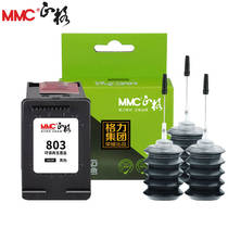Zhengge 803 cartridge for HP 260026212622262326281111111221312132 printing