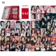 WZ-55 Card Red-Fu