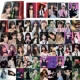 Карты MM-55 Red Zhang Yuanying