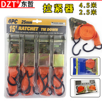 Orange 15-inch thickened ratchet tensioner cargo strap car fastener polypropylene polyester tightening tensioner