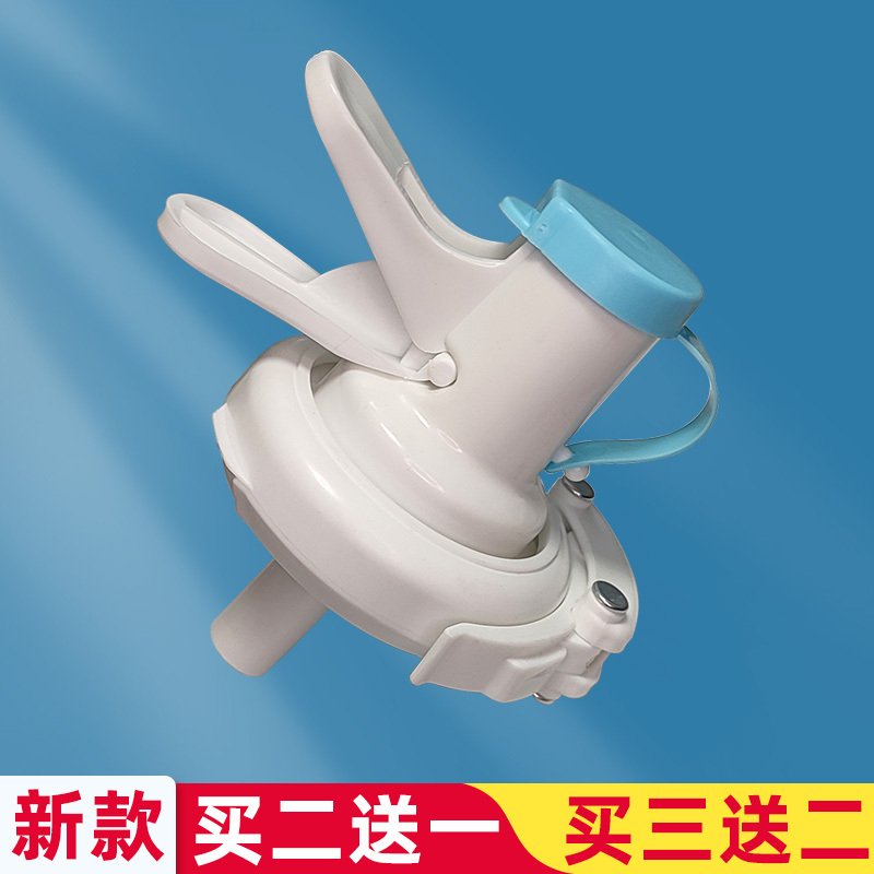 Large Bottled Water Spigot Switch Dispenser Mineral Water Stand Drinking Pure Water Bucket Faucet Bottle Stopper Pouring Tool