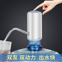  Bottled water pumping pump Pumping device Electric water pressure device Pure bucket Mineral water bucket pressing device Household water dispenser