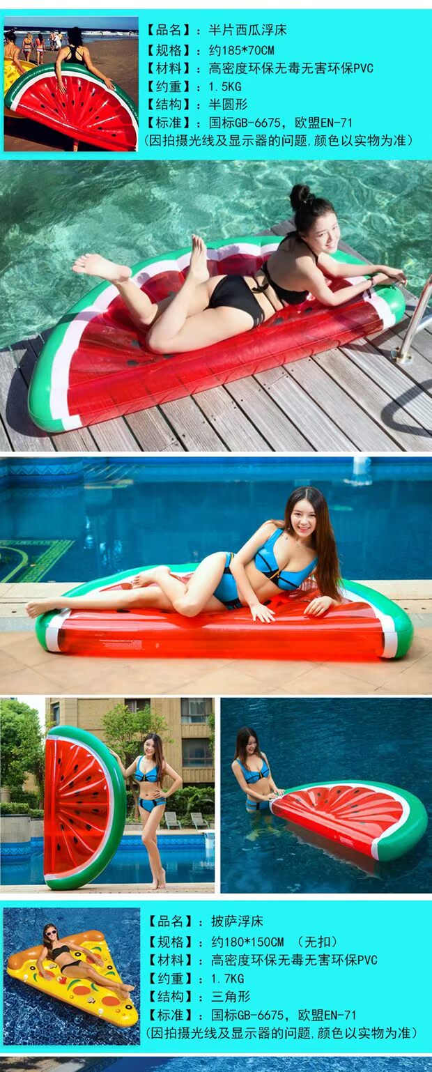 Nước bơm hơi hàng nổi kỳ lân gắn mới flamingo hồ bơi bên bờ biển nổi giường người lớn bơi vòng màu đỏ phao bơi tay