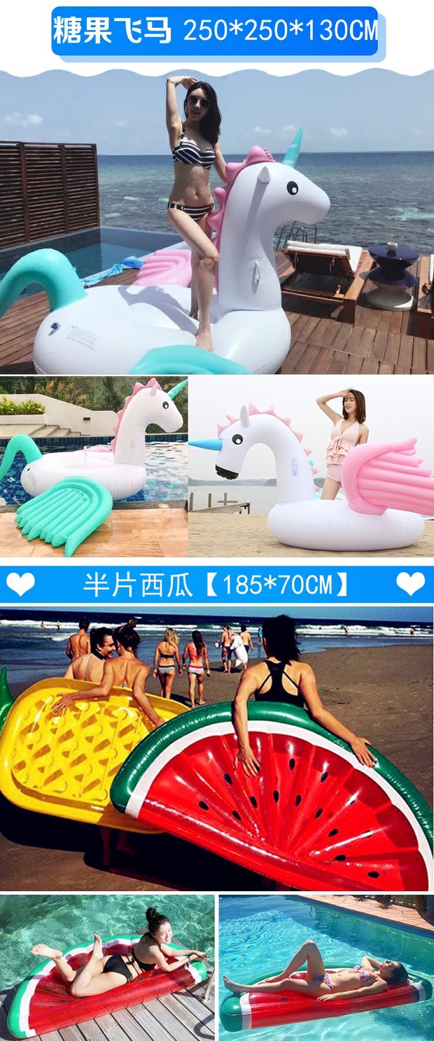 Hoa hồng vàng hồng mới bơi vòng nước bơm hơi kỳ lân gắn cầu vồng bay ngựa nổi hàng người lớn giường nổi phao tay intex