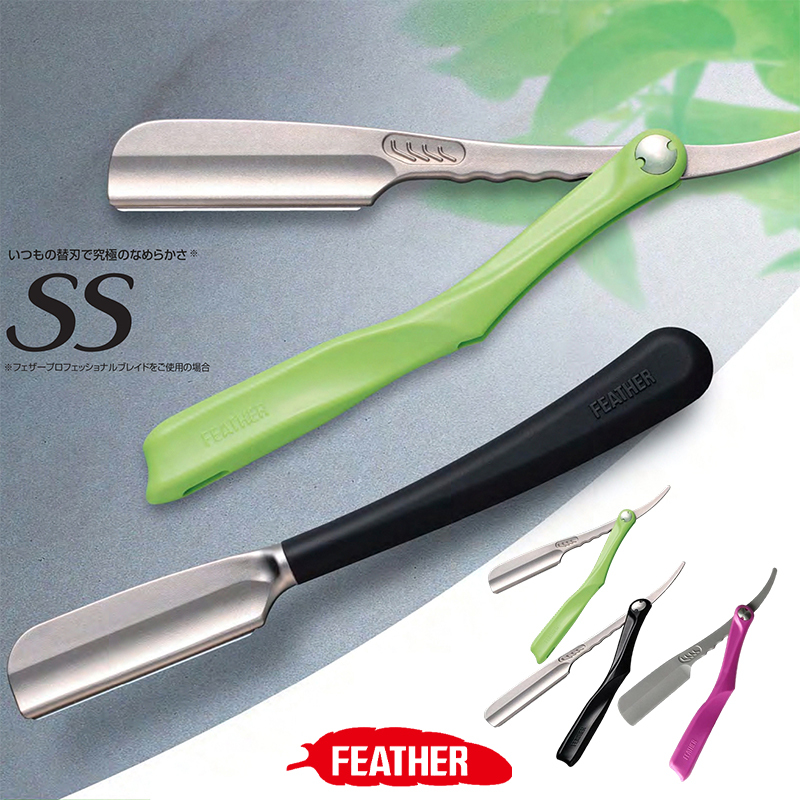 Japanese Feather Manual Razor for Beauty and Barber Shops, Folding Shaving Razor, Men's Razor Blade